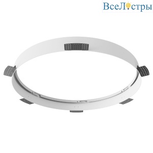 Рамка для встраиваемого светильника Maytoni Downlight DLA032-TRS90-W