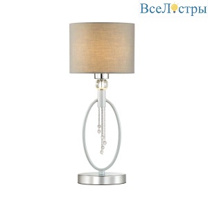 Настольная лампа декоративная Lumion Santiago 4515/1T