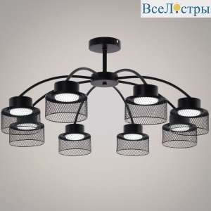 Люстра на штанге Reluce 68010-0.3-08 BK