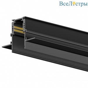 Шинопровод магнитный встраиваемый Hesby Lighting ElDeko HSBL_0060