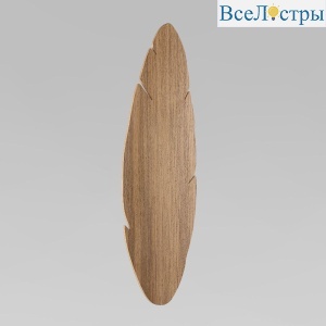 Настенный светильник TK Lighting 5565 Hoja a068747