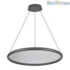 Подвесной светильник Lussole Custer LSP-7423
