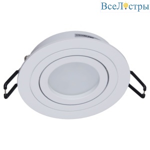 Встраиваемый светильник Reluce 16060-9.0-001LD MR16 WT