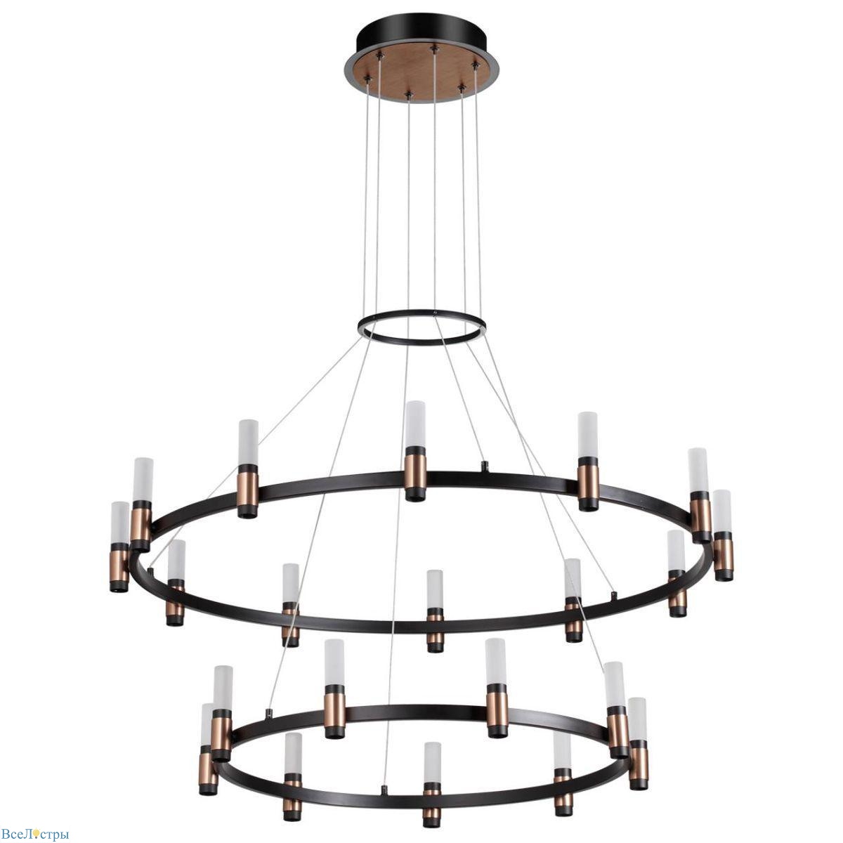 подвесная светодиодная люстра odeon light candel 5009/98l