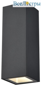 Уличный настенный светильник Wertmark Wenzel WE923.01.021