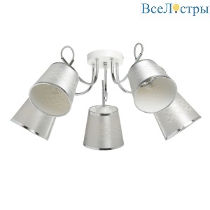 Потолочная люстра De Markt Лацио 103013105