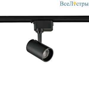 Трековый однофазный светильник Volpe ULB-Q230 9W/4000К BLACK UL-00011819