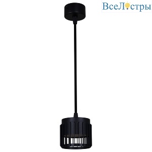 Подвесной светильник Reluce 53018-0.9-001MN GX53 BK