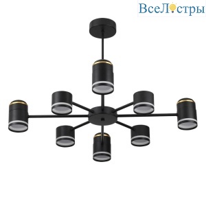 Подвесная люстра Lumion Comfi Virsava 8234/8C