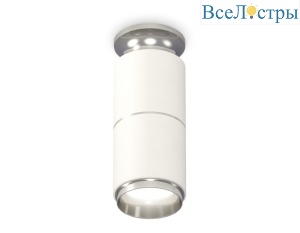Потолочный светильник Ambrella Light Techno Spot XS6301241 (N6903, C6301, A2060, N6122)