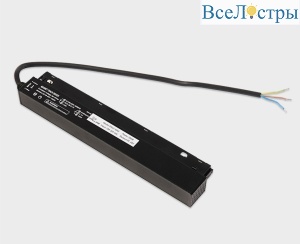 Блок питания 200W Italline Atom IT012-5043 black