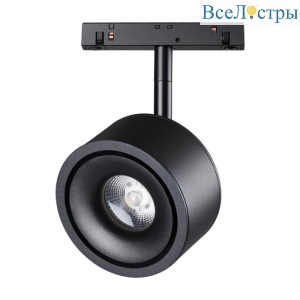 Трековый светильник Novotech Flum 358549