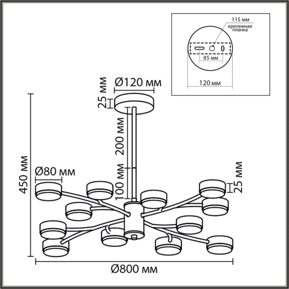 люстра на штанге lumion comfi torina 8265/12