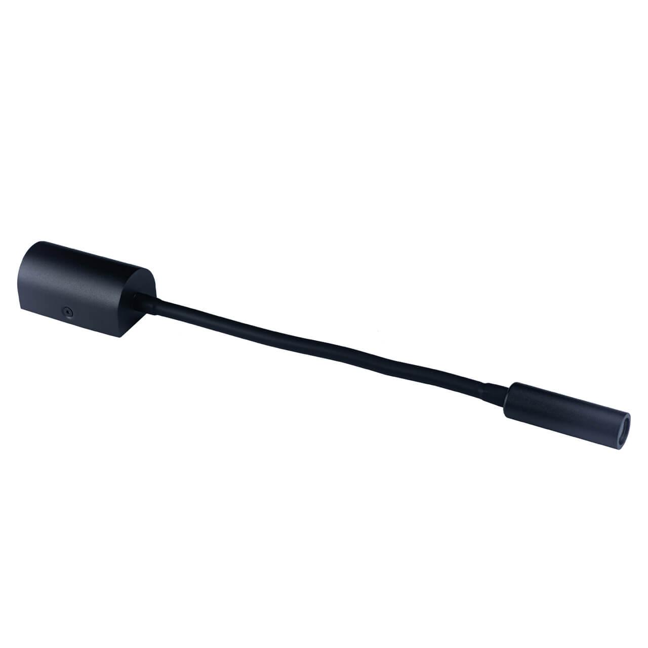 бра loft it stick 10009bk