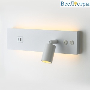 Спот Citilux Декарт CL704460