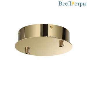 Потолочная база для 2-х колец Odeon Light L-Vision Panta 4926/2R