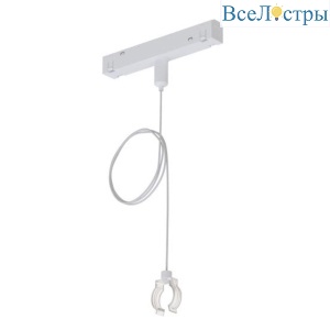 Адаптер Arte Lamp Loop A492233
