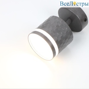 Спот General GWL-GX53-M-IP20 662053