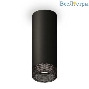 Комплект потолочного светильника Ambrella light Techno Spot XC (C6343, N6151) XS6343021