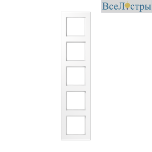 Рамка пятиместная Jung A5585BFWW