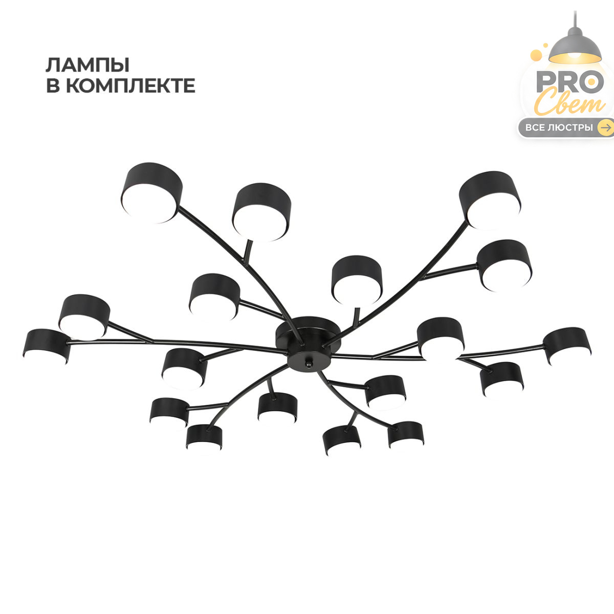 потолочная люстра escada fluxen 120009/18c black es0000034l