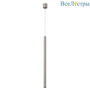 Подвесной светодиодный светильник Odeon Light Fiano 4375/3L
