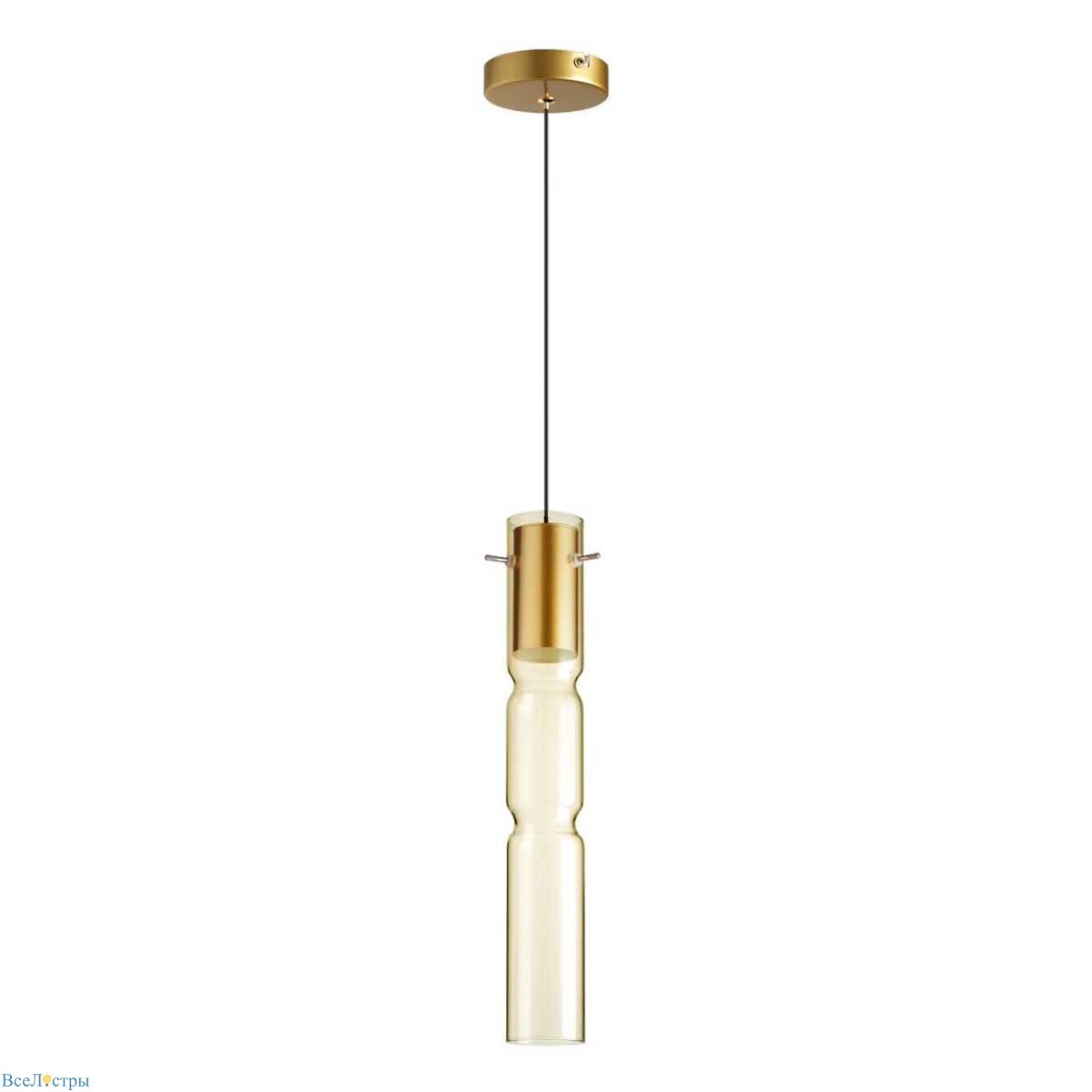 подвесной светильник odeon light scrow 5059/5la