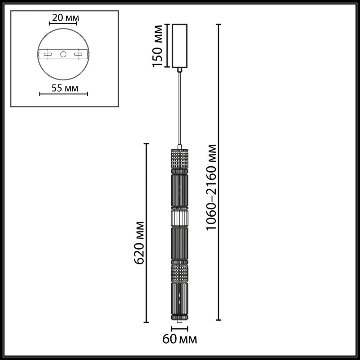 подвесной светильник odeon light l-vision collier 5456/18l