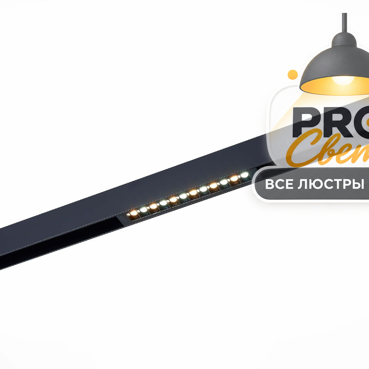 трековый светильник st luce skyline 220 st655.436.09