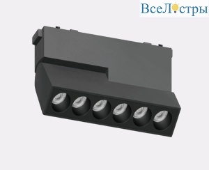 Трековый магнитный светильник Italline Kreator IT09-9014 black 3000K