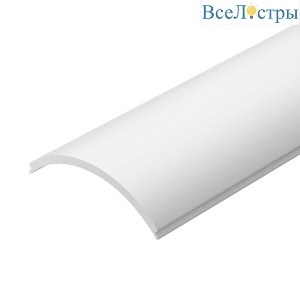 Экран Arlight SL-Kant-H16-3000 Round Opal 036042