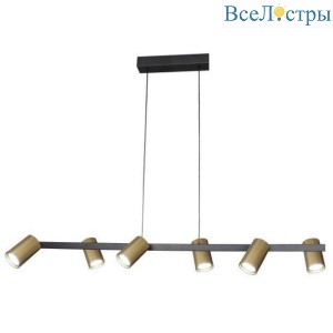 Подвесная люстра Mantra Sal 8486