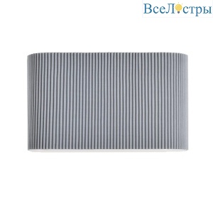 Настенный светильник Lumion Moderni Gofera 8328/2W