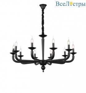 Подвесная люстра ST-Luce SL1114.403.10