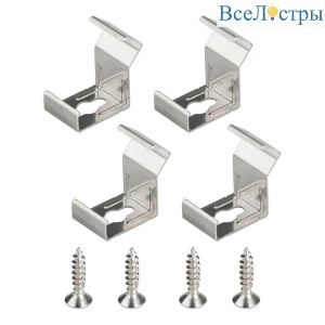 Набор скоб Arlight SL-Slim20-45deg угловой 024328