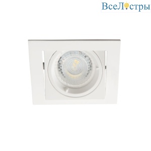 Встраиваемый светильник Kanlux Alren DTL-W 26753