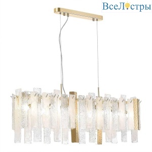 Подвесная люстра ST Luce Scolare SL1636.203.08