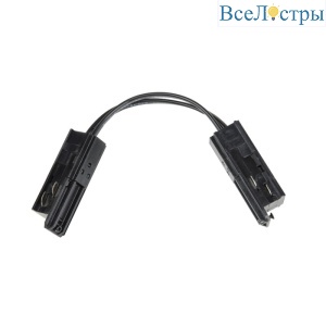 Коннектор Uniel UBX-MM21/35 BLACK