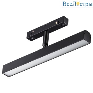 Трековый светодиодный светильник Novotech Shino Flum 358612