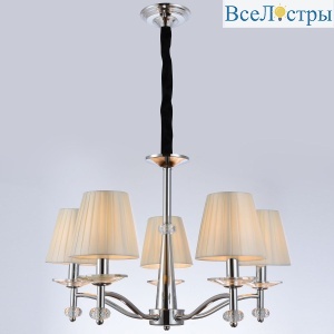 Подвесная люстра Illumico IL1151-5PPA-29 CR Romei