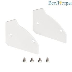 Заглушка Arlight ARH-CEIL-BEVEL WHITE 035640