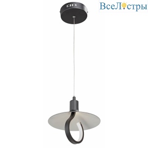 Подвесной светильник Vitaluce V4638-1/1S