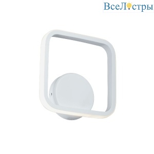 Настенный светильник Vitaluce V46120-0/1A