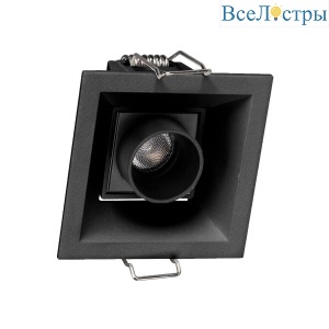 Встраиваемый светодиодный светильник Arlight MS-Orient-Built-Turn-TC-S67x67-3W Warm3000 037206