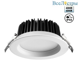 Встраиваемый светильник Novotech Drum 359414