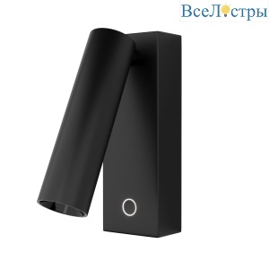 Спот Maytoni Twist C077WL-L3B3K