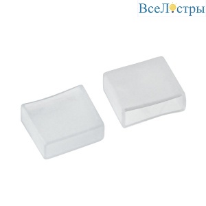 Силиконовая заглушка для лент Arlight 2835RTW 020036(2)