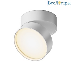 Спот Maytoni Onda C024CL-L18W