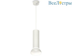 Подвесной светильник Ambrella Light Techno spot (A2331, C8191, N8140) XP8191100