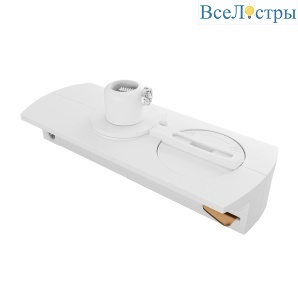 Адаптер для подвесного светильника на накладной/подвесной шинопровод (арт. R45-05, R45-07) Apeyron 09-188